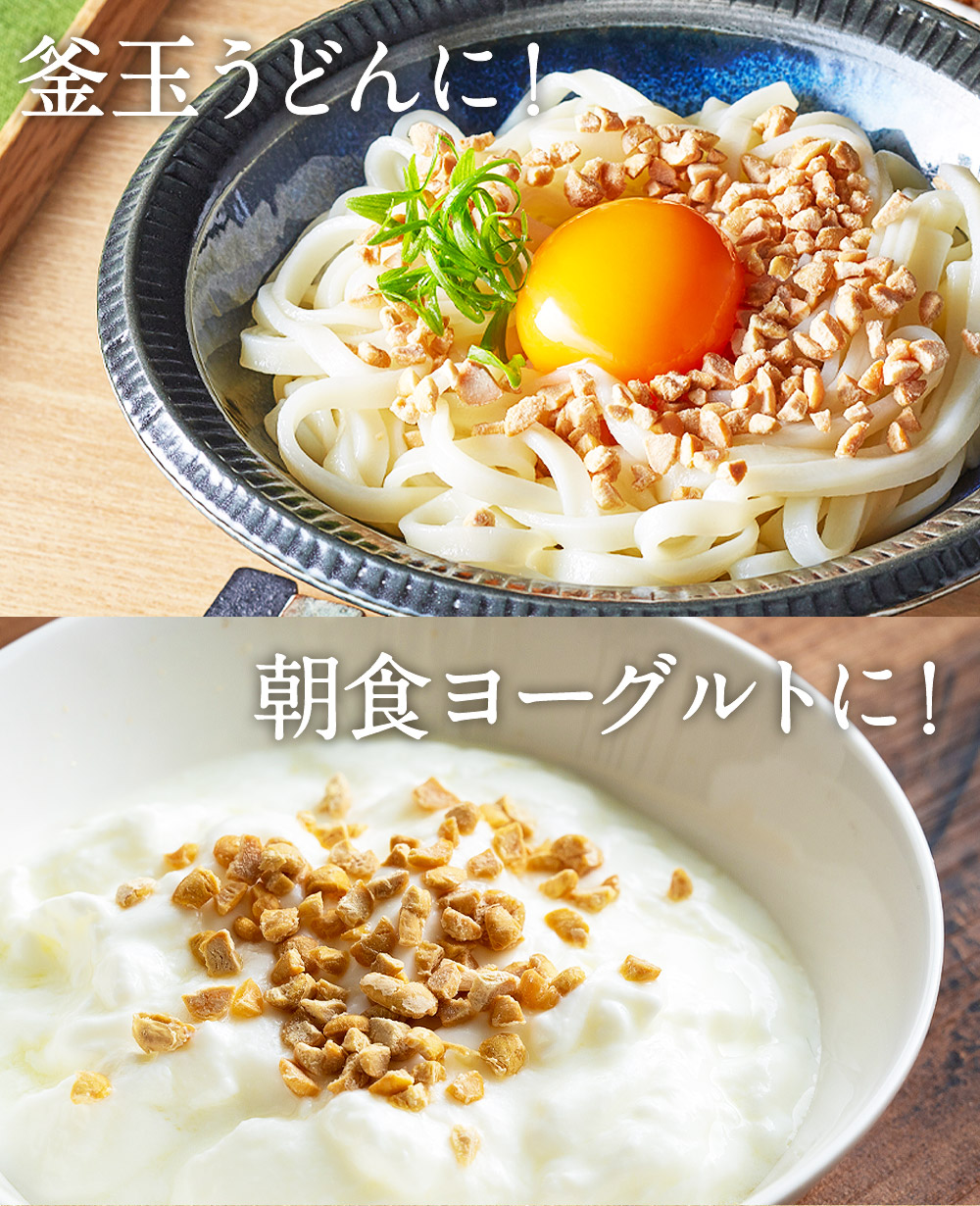 乾燥納豆05